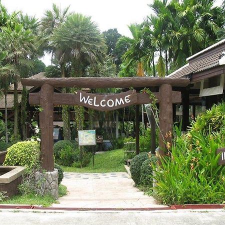 The Leaf On The Sands Khao Lak Exterior photo